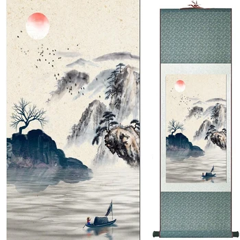 Ainavu mākslas glezniecības Ķīnas tradicionālās mākslas glezniecības Ķīnas tintes glezna modes glezna 19081740