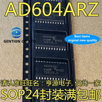10Pcs AD604 AD604AR AD604ARZ SOP24 Zems trokšņa līmenis darbības pastiprinātājs Dual channel chip akciju jauns un oriģināls