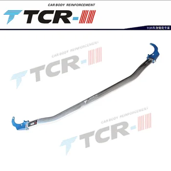 TTCR-II Apturēšanu Glāžu atsaite Toyota Yaris VIOS Auto Piederumi Sakausējuma Stabilizer Bar Auto Stils Autonoma Tvertne Spriedzi Stienis