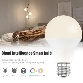 Led Spuldze E27/B22 Aptumšojami RGB+PKT Smart Spuldzes Smart Spuldzes Wifi Burvju Lampu Balss Kontroles Darbu Ar Alexa, Google Home