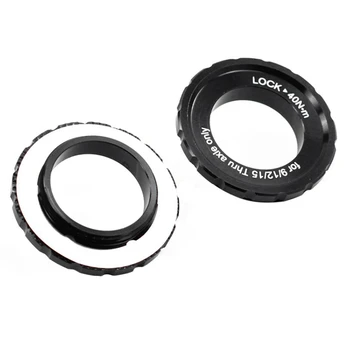Velosipēdu Center Lock Disku Bremžu Rotora Rumba Lockring par 9mm 12mm15mm Ass Centra Vāciņa Gredzens