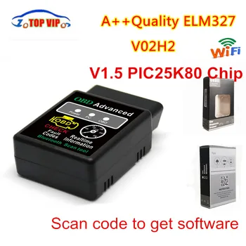 50gab/daudz DHL Bezmaksas Jaunākās ELM 327 Bluetooth V1.5 Auto Skeneris V02H2-1 Automašīnas Auto Defektu Diagnostikas Skeneris Adapteri Kodu Lasītājs