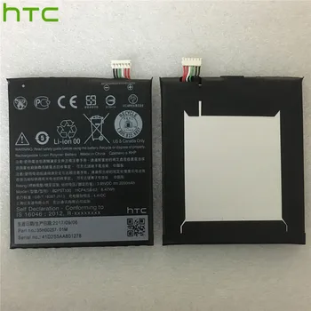 HTC Nomaiņa Li-Polimēru Akumulators HTC Desire 628 630 650 530 D530U B2PST100 2200mAh / 8.47 Wh Baterijas +Tools +Uzlīmes