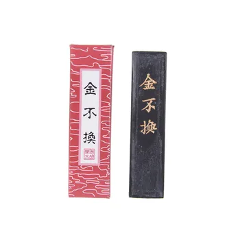1pc Ķīniešu Tintes StickStone Rakstot Suku Kaligrāfija Pildspalvu Tinte Serdeņi Cietie Priežu-sodrēju Tintes Stick