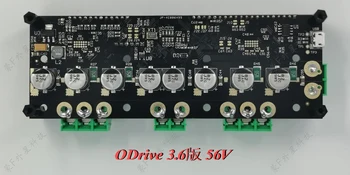 ODrive Aparatūras, Augstas Veiktspējas Brushless Motor Kontrolieris BLDC FOC VESC AGV ODrive3.6 ODrive3.5
