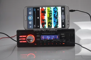 . gadā Jauna 12V Auto radio auto Stereo FM Radio, MP3 Audio Atskaņotājs, 5V Lādētājs USB/SD/AUX Auto Elektronika, audio In-Dash 1 DIN izmērs