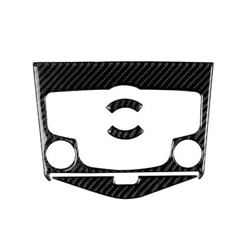 Oglekļa Šķiedras Centra Konsolē CD Panelis Melns, par Chevrolet Cruze 2009-