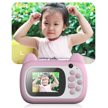 2,4 Collu Dual Camera Rotaļlietas Cute Karikatūra 2400W HD Digitālās Fotokameras Foto, Video Mini Bērnu Kameras