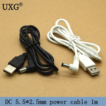 DC Strāvas Adapteri Plug USB Pārvērst Līdz 5,5 2,5 mm 5.5*2.5 mm Melns Forma Pareizā Leņķī Ligzda Ar Vadu Savienotāja Kabelis, 1m, Balts