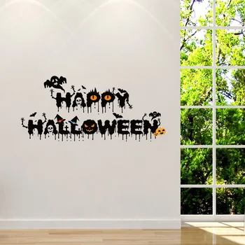 Radošā Happy Halloween Sienas Uzlīmes Decal Noņemams Svētku Dekori Melnā DIY Sienas Uzlīme ar Plakātu Puse Mājas Apdare