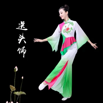 2019 Gradientu, krāsu seno ritma deju kostīms sieviešu elegants pieaugušo jauna jumta deju ventilators kostīmu mūsdienu valsts vēja kostīms
