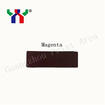 Sietspiede Optiski Mainīgu Tinti Plastmasas F5 Magenta Zelta 0,5 KG/var