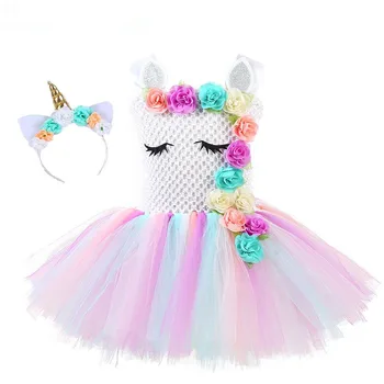 Jaunu Tutu Kleita Meitene Karaliene Unicorn Cosplay Jauki Princese Kleita Bērni Ziedu Dizainu Halloween Puse Cosplay Kostīmi Dzimšanas Diena