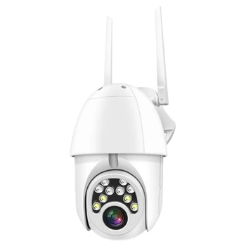 Drošības Kamera, 1080P Hd 200W Pikseļu Tālvadības Uzraudzību, Domofons Wifi Sfērisku Drošības Kameru