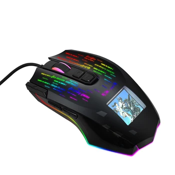 Portatīvo USB Vadu Gaming Peles Spēlētājs ar Ekrānu, Sešus Regulējams DPI RGB Spēļu Pele datoram