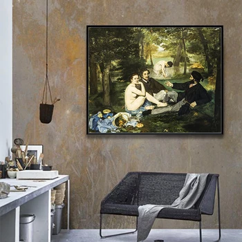 Edouard Manē Pusdienu Zālē Impresionisma Stila Audekls Drukāt Gleznu Plakātu Mākslas Sienas Attēlu, viesistaba, Mājas Dekoru