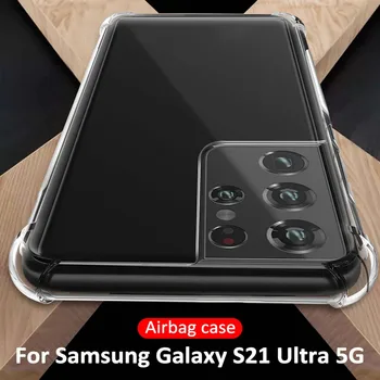 HIPERDEAL Samsung Galaxy S21 Ultra 5G Skaidrs, Caurspīdīgs, Armēti Stūri TPU Case Caurspīdīgs telefonu gadījumā 6.8 collas