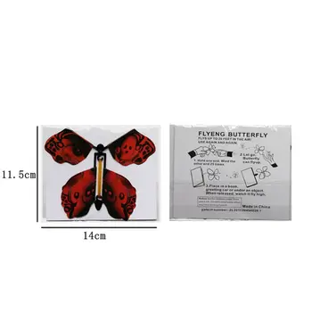5gab Magic Butterfly Peld Kartes Rotaļlieta ar Tukšām Rokām Saules Tauriņš Kāzu Burvju Butaforijas Burvju Triki