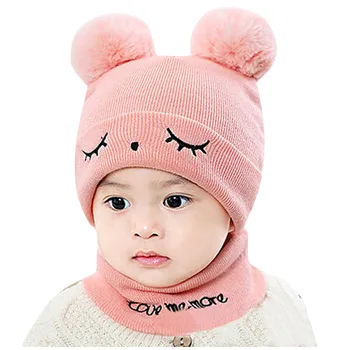 Modes Dizaina New Kids Bērnu Zēns Meitene Pompon Cepuri Ziemā Silts Adīt Tamborēt Beanie Cepurīte, Šalle Bērnu Cepure Pompon Bērnu Cepure