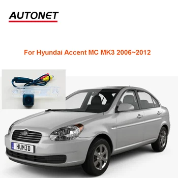 Autonet AHD Atpakaļskata kamera Hyundai Akcentu MC MK3 2006~2012 licences plāksnes kamera/CVBS nakts uzskata, atpakaļgaitas kamera
