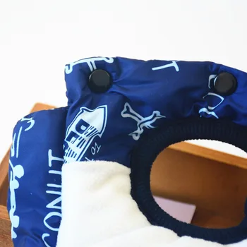 Ziemas Pet Suņu Apģērbu Mētelis Gadījuma Pet Siltā Slēpošanas Uzvalks Jaka Modes Apģērbs Vestes Maziem Lieliem Suņiem Franču Buldogs Chihuahua