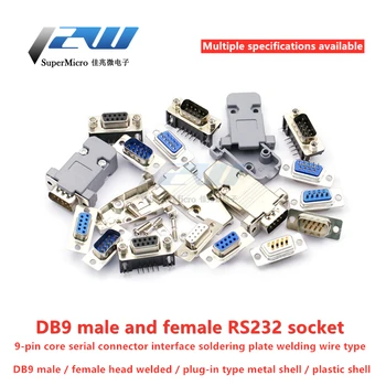 2/5pc DB9 female vadītājs vīriešu RS232 pieslēgvietu, 9pin core serial port savienotāju interfeiss metināšanas plāksne, metināšanas stieple, metāla/plastmasas apvalks