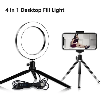 10 collu Darbvirsmas Riņķa Gaisma ar 2 Statīva Tālruņa Turētājs Stāvēt LED Selfie Gredzenu Gaismas, Grims Video Tiešraides Studijas Foto Gaismas