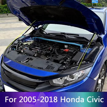 Honda Civic 2005-2019 Priekšējā Motora Pārsega Atbalsta Hidrauliskā Stieņa Lifts, Glāžu Pavasara Šoks Bāri Kronšteins Auto Stils