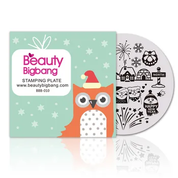 BeautyBigBang Kārta Nagu Zīmogošanas Plāksnes Ziemassvētku Sniegpārsla Salūts Attēls Plates Uz Nagu Mākslas Veidni Trafaretu Nagu BBB-010