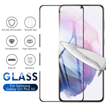 3PCS Ekrāna Aizsargs, Stikla Samsung Galaxy S21 Plus Rūdīta Stikla Samsung S21 Plus Pilnībā Segtu Stikla Samsung s21+