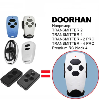 DOORHAN garāžu durvis, vārti, tālvadības DOORHAN TRANSMITTER4 keychain par šķērsli