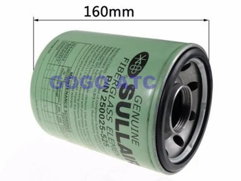 Augstas kvalitātes Eļļas filtrs 250025-525 Skrūve gaisa kompresors daļas Aizvietotājs trīs filtri, aksesuāri, Piederumi, gaisa kompresors