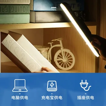 Ministru kabineta Gaismas Lasījumā Guļamistaba Magnēts Adsorbcijas Mājas Touch Vadības Smart USB Lādējamu Kopmītnē Galda 14pcs LED Acu Aizsardzībai