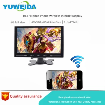 10.1 collu WIFI bezvadu mobilā tālruņa starpsavienojumu Paša ekrāna ar HD Atbalstu, HDMI, VGA, AV