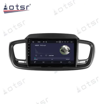 Aotsr Android 9.0 4+64G Auto Radio Atskaņotāju, GPS Navigācija, DSP, Par Kia Soranto + Auto Auto Stereo Video HD Multimediju Atskaņotājs