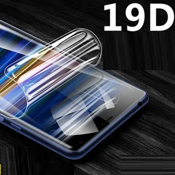 Ekrāna Aizsargs, Hidrogela, Filmu Sony Xperia 1 10 10Plus XA1 XA1 Ultra XZ1 Kompakts XA2 Pilnībā Segtu Aizsardzības Plēves Stikla Nav