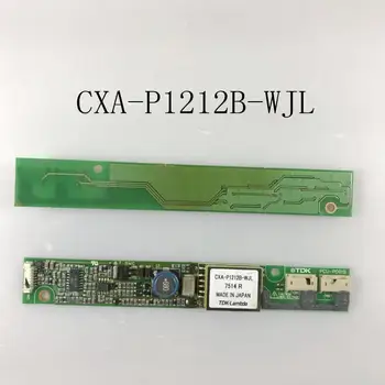 CXA-P1212B-WJL