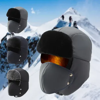 Ir 2021. Jaunu Pieaugušo Unisex Silts Bomber Klp Ziemas Āra Pārsegs Cepures Sabiezējumu Siltuma Plīša Cepure Ar Velosipēdu Pretvēja Klp Cietā Beanies