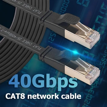 40Gbps Cat8 Ethernet Kabelis RJ45 Savienotājs SFTP LAN Patch Vads ar Zelta Pārklājumu par Biroja Rūpes Datoru Piederumi