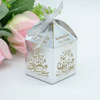 Ar lāzeru griezti zelta metāla papīra labu lodziņu, lai Eid Mubarak festivāls apdare piegādātāju