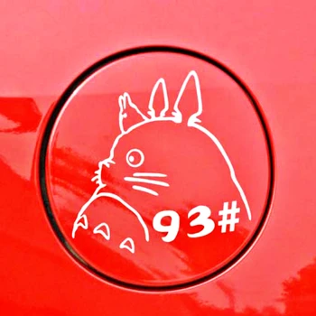 Aliauto Auto Piederumi Karikatūra Totoro Degvielas Tvertne Decal Uzlīmes Motociklu Klēpjdatoru Bagāžnieka Honda Toyota, Lada Fiesta Fokuss