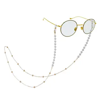 Modes Pērle Saulesbrilles, Briļļu Ķēdes Siksniņa Brilles Vadu Turētājs Kakla Siksnas Virves Sievietes, Meitenes Sejas Maska Ķēdē Ierīču Lēti