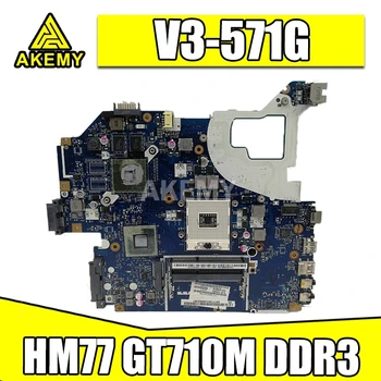 Q5WV1 LA-7912P piemērots Acer E1-571G E1-571 V3-571 V3-571G grāmatiņa mātesplati PGA989 HM77 GPU, GT710M DDR3 pārbaudes darbs