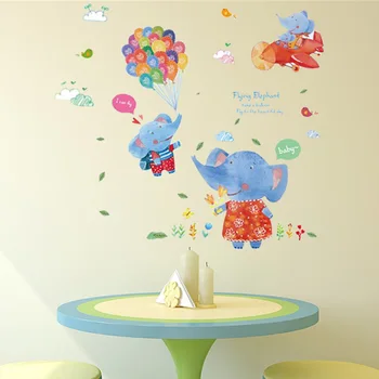 Laimīgi Zilonis Ar Krāsainiem Baloniem, Sienas Uzlīmes Bērnu Istabas Mājas Rotājumi Karikatūra Dzīvnieku Sienas Mākslas Pvc Sienas Uzlīmes