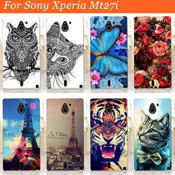 Sony Xperia sola MT27i segtu gadījumos augstas kvalitātes karstā puķes dzīvnieki Eifeļa Torņi tālruni ādas apvalks case for sony MT27i gadījumā