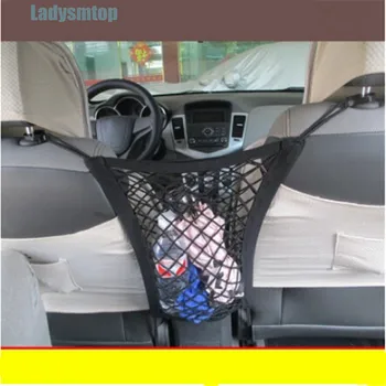 Ladysmtop Automašīnas Bagāžnieka Sēdekļa Neto maisiņu Kabatā, Gadījumā, Volkswagen, vw Tiguan Passat CC Golf GTI R20 R36 Jetta POLO EOS Scirocco