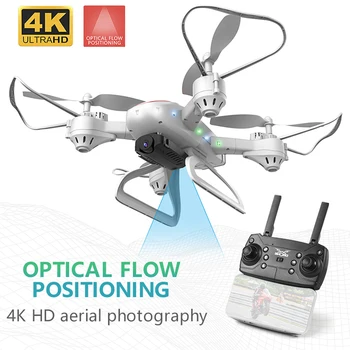 KY909 4K HD Kamera Dūkoņa FPV WIFI Optisko Plūsmu Pozicionēšanas RC Quadcopter Dron Salokāms Augstums Turiet Akumulatora darbības laiks ir Ilgs Bērniem Rotaļlietas