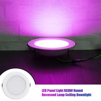 RGB+W LED Downlight Tālvadības Padziļinājumā Apaļa Griestu Lampa 5W 10 W Panelis Gaismas Ultra-plānas Leju Gaismas Iekštelpu Apgaismojums, 4 Režīmu