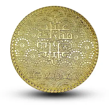 Pasaules Musulmaņu Ramadāna Zelta Monētas Eid Al-fitr Arābu Kultūras Auspicious Piemiņas Monētu Kolekcionējamus