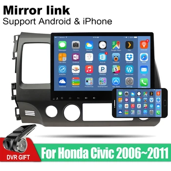 ZaiXi 2 Din Auto Multimedia Player Android Radio Honda Civic 2006~2011 GPS Navi Navigācijas Kartes Auto audio bluetooth stereo